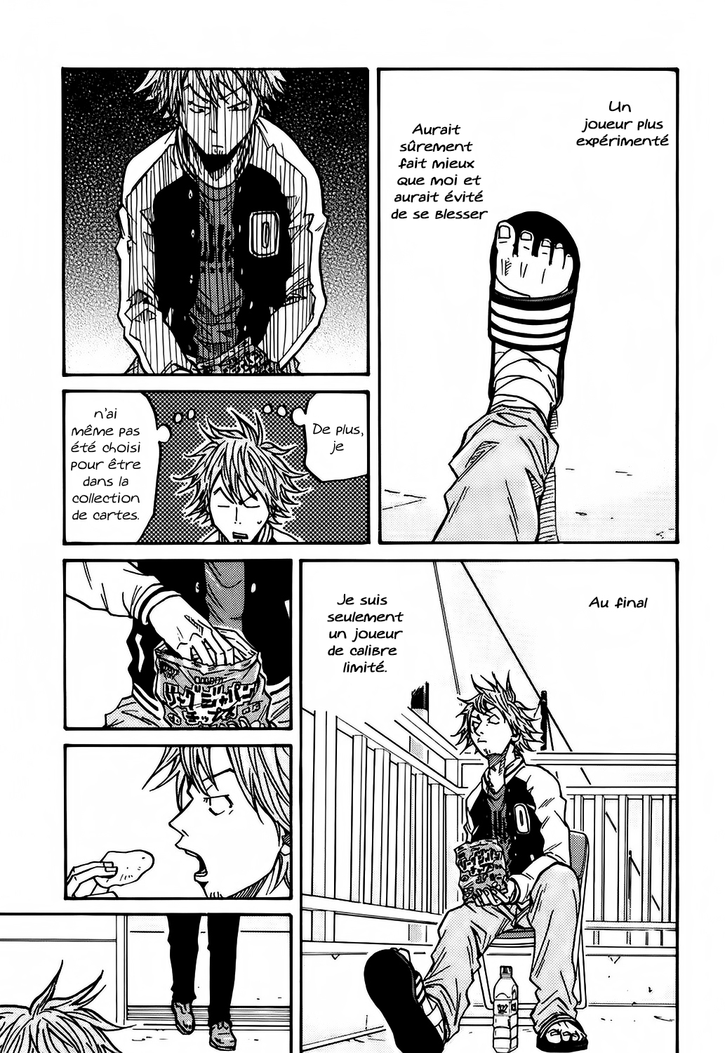 img Giant killing 10